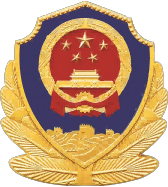 888集团·「中国」·官方网站